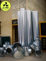 تولید کننده انواع کانال اسپیرال در تهران 09121865671