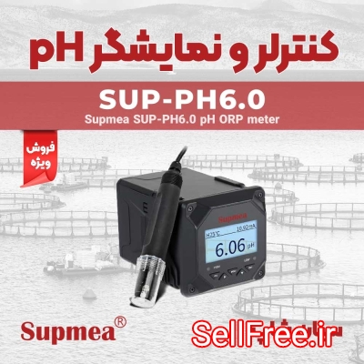 ترنسمیتر چندکاره ph/orp نصبی Supmea SUP-PH6.0