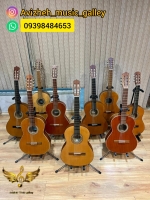 مرکز تخصصی گیتار در کرج فروشگاه موسیقی آویژه