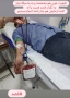 فصد خون حجامت بادکش زالو درمانی طب سنتی