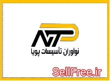 فروش انواع اسپیلیت.داکت اسپیلیت.VRF.چیلر.فن کویل.پکیج