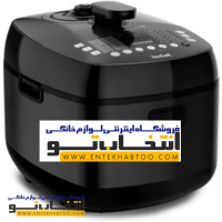 زودپز برقی تفال مدل C7625D