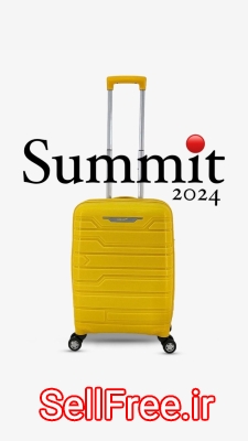 چمدان مهاجرتی برند بین المللی سامیت summit ( چمدان کسا اصفهان)
