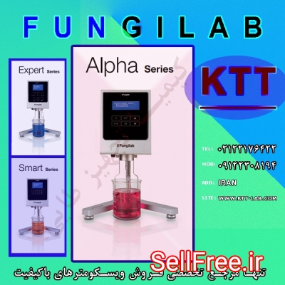 ویسکومتر fungilab دقت در اوج سادگی