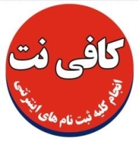 مالیات و اظهارنامه