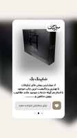 طراحی و چاپ و تولید انواع بسته بندی