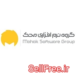 نرم افزار حسابداری