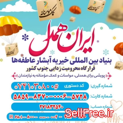 فرهنگی اجتماعی