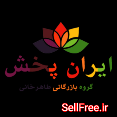 قطعات یدکی خودرو ایران پخش طاهرخانی