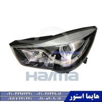 لوازم برقی هایما اس HAIMA S5