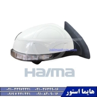 در عقب هایما اس HAIMA S7