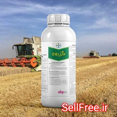 خریداری سم قارچ‌کش Cello برای مزارع گندم