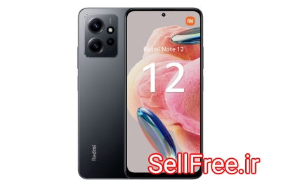 شیائومی Redmi Note 12 4G ۲۵۶ گیگابایت