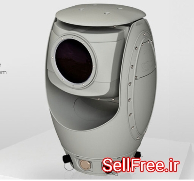 شرکت آریس نمایندگی شرکت High Infrared HGH-Infrared  فرانسه