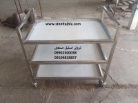 ترولی استیل حمل ظروف رستورانی