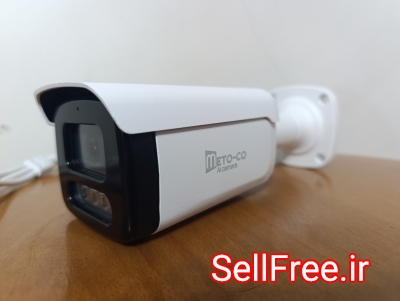 دوربین مداربسته برند METO-CO با هوش مصنوعی