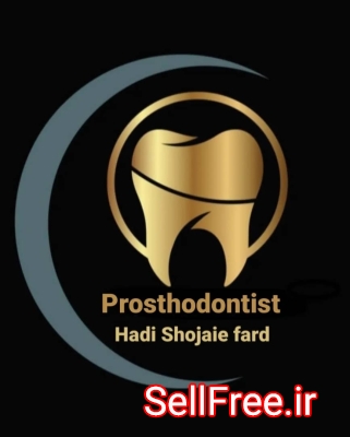 دندانسازی شجاعی فرد