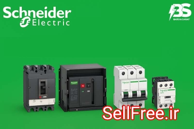 تامین تجهیزات برق صنعتی و ابزار دقیق – صنعت بردیا