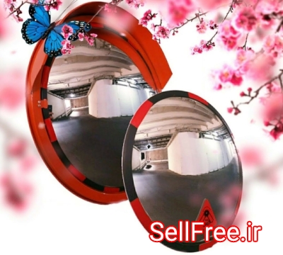 خرید آینه محدب ترافیکی  آینه پارکینگی  آینه جاده ای - بازار ترافیکی