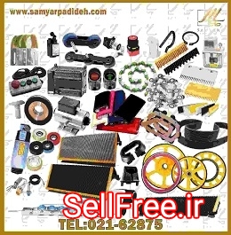 قطعات پله برقی