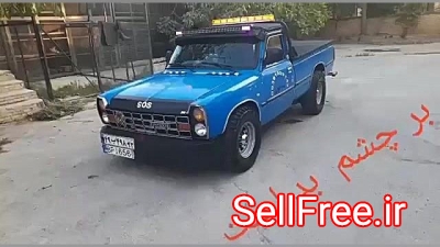 نیسان یدکش جرثقیل امداد خودرو