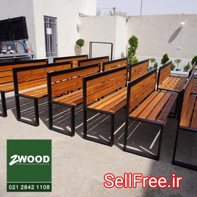 نیمکت چوبی  نیمکت پارکی  نیمکت فلزی