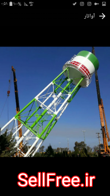 تانکرسازی