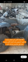 موتور ۴چرخ کاوازاکی کویر ۳۰۰سی سی