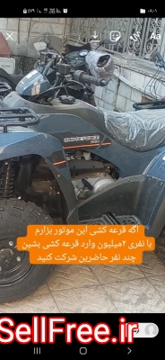 موتور ۴چرخ کاوازاکی کویر ۳۰۰سی سی