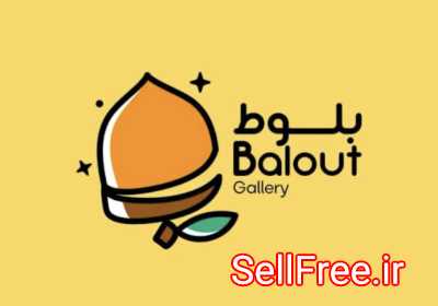 تابلو کالیگرافی برجسته دستساز