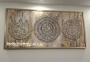 تابلو کالیگرافی برجسته دستساز
