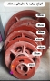 تولید و فروش انواع  قرقره و چرخ صنعتی از قطر 5 تا 80 سانتی متر