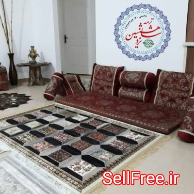 پشتی شاه نشین ترمه، پشتی ترمه، ست پشتی شاهنشین ترمه