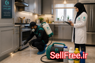 سمپاشی حرفه ای و تضمینی در منازل، ساختمان و رستوران