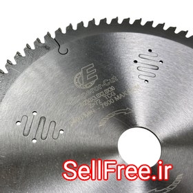 بورس تیغ اره الماسه مخصوص چوب وMDF وAL