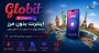 خرید eSIM بین‌المللی  اینترنت در ۱۵۰+ کشور