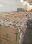 فروش پرس پت و کارتن و نایلون و سبد و بادی و