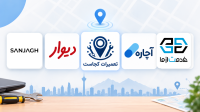 بهترین سایت تعمیرات