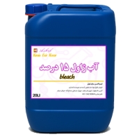 فروش آب ژاول صنعتی 15 درصد