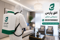 سمپاشی ساس در تهران، سمپاشی منزل برای ساس، ریشه کنی ساس در خانه