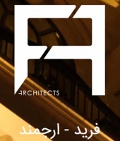 شرکت معماری فرید - ارجمند 