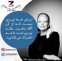 فروشگاه آنلاین ذاکراسمارت