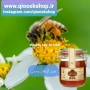 عسل طبیعی و اصل همراه با گارانتی