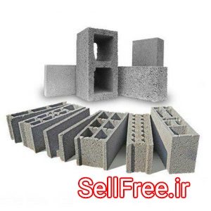 تولید و عرضه انواع بلوک های سبک ساختمانی و تیرچه بلوک