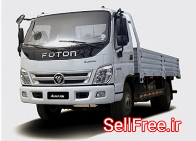 فروش لیزینگی و اعتباری کامیونت فوتون ۶ تن با تسهیلات ویژه