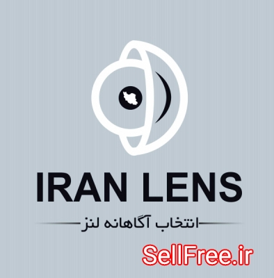 فروش انواع لنز چشم رنگی و طبی با مجوز بهداشت جهانی