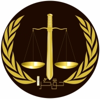 وکیل پایه یک در بزرگترین مرکز حقوقی تهران ( حق گرا)