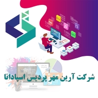 طراحی وب سایت در استان اصفهان