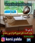 لحاف کرسی شیک ،زیباترین لحاف کرسی ایران ،لحافکرسی لاکچری