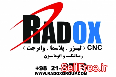 دستگاه برش RADOX CNC